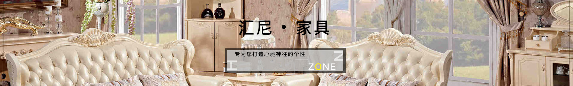 特種設(shè)備制造許可證(壓力容器)