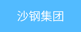 搪瓷反應(yīng)釜蓋